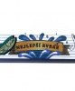 Rybsk metr RCO - Nejlep ryb