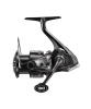 Navijk Shimano Vanford FA 2500